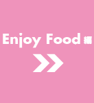 EnjoyFood編