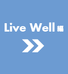 Live Well編