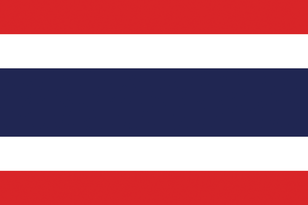 タイ王国