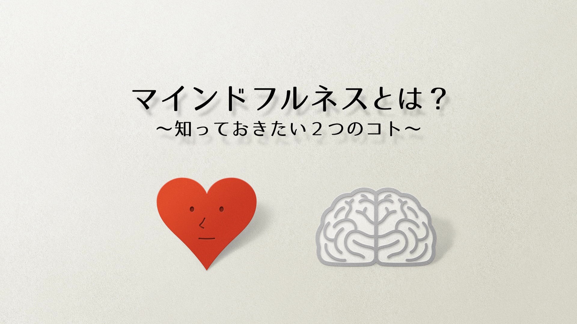 コロナ以降仕事に行きたくない。行きたくなくなる理由