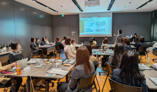 社内の取り組み vol.1　未来を拓く女性たちを応援『女性キャリア支援研修』を開催