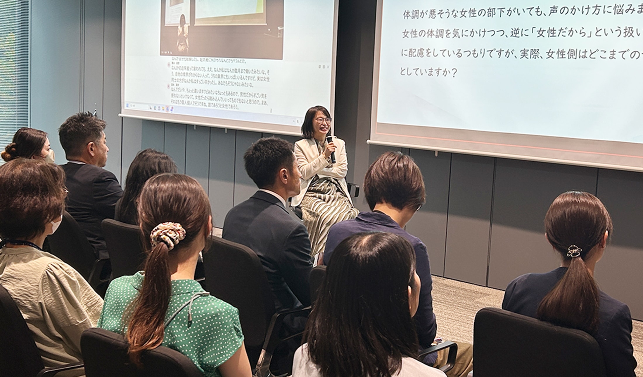 社内の取り組み vol.4　社員向け健康講座「みんなのWellnessセミナー」を開催