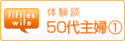 ̌kF50w 1