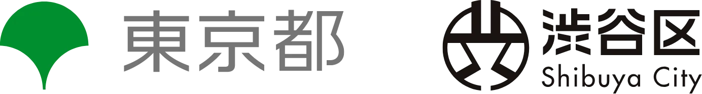 東京都、渋谷区